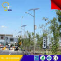 80w wind solar hybrid street light 60w 70w 90w 100w solar power lighting system